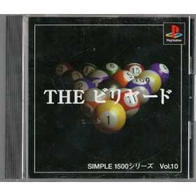 Section PS1 | Retrochips