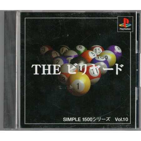 The Billiard (Import JAP) PSX | Jeux Ps1 | retrogaming