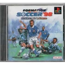 Section PS1 | Retrochips