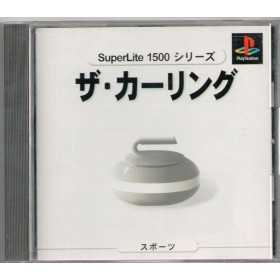 Section PS1 | Retrochips