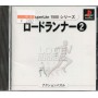 Lode Runner 2 (Import JAP) PSX | Jeux Ps1 | retrogaming