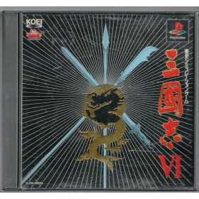 Section PS1 | Retrochips