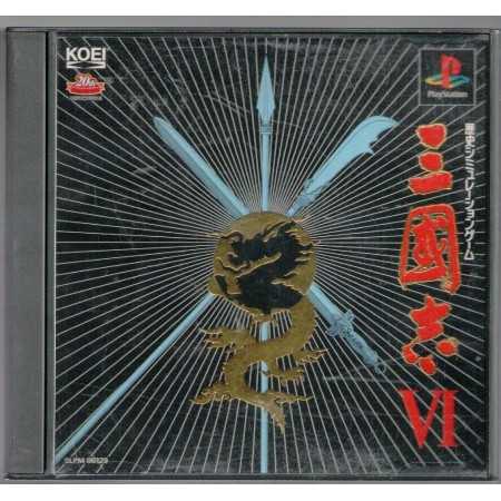 San Goku Shi VI (Import JAP) PSX | Jeux Ps1 | retrogaming