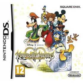 Nintendo DS | Retrochips