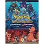 Guide Pokemon Donjon Mystère : Equipe de Secours Bleue et Rouge | Section Figurines | retrogaming