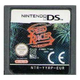 Nintendo DS | Retrochips