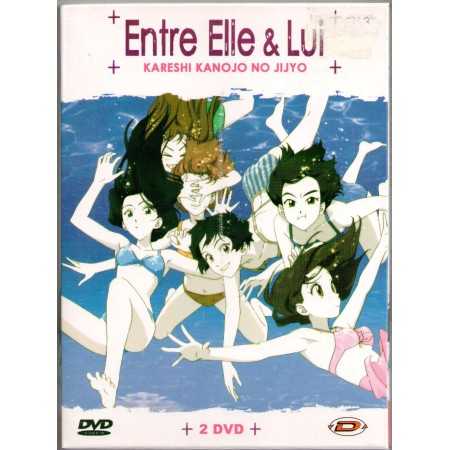 entre elle & lui Vol 3 DVD | Animes | retrogaming