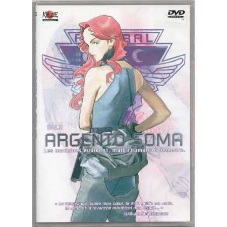 Argento Soma vol 2 DVD | Animes | retrogaming