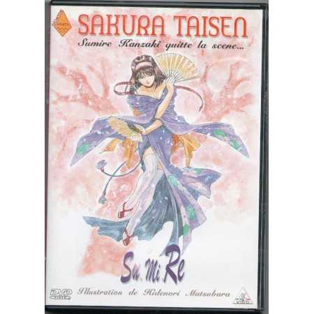Sakura taisen Su Mi Re DVD | Animes | retrogaming