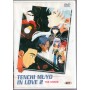 Tenchi Muyou ! in Love 2 DVD | Animes | retrogaming