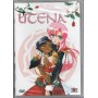Utena la fillette révolutionnaire Vol1 DVD | Animes | retrogaming