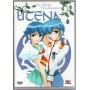 Utena la fillette révolutionnaire Vol 3 DVD | Animes | retrogaming