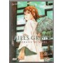 Ailes Grises Vol1 DVD | Animes | retrogaming