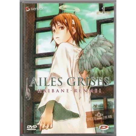 Ailes Grises Vol1 DVD | Animes | retrogaming