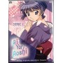 Ai yori Aoshi Coffret 1 DVD | Animes | retrogaming