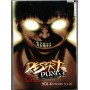 Desert Punk Vol 4 DVD | Animes | retrogaming