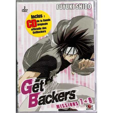 GetBackers Mission 7+8 DVD | Animes | retrogaming