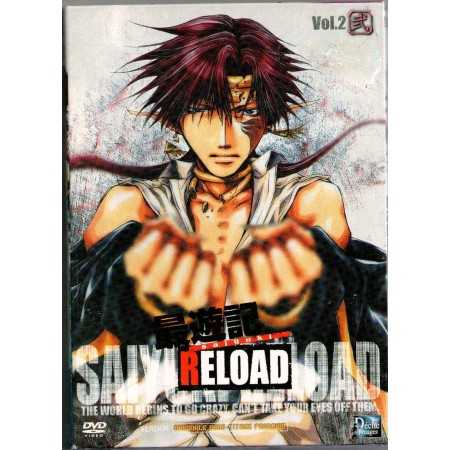 Saiyuki Reload Vol 2 DVD | Animes | retrogaming