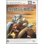 Ghost in the Shell - Stand Alone Complex 04 DVD | Animes | retrogaming