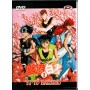 Yu Yu Hakusho Vol 2 DVD | Animes | retrogaming