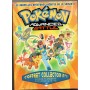 Pokémon Advance battle coffret collector n°1 DVD | Animes | retrogaming