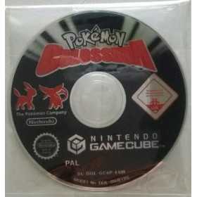 Section Gamecube | Retrochips