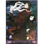 Ergo Proxy Vol 05 DVD | Animes | retrogaming