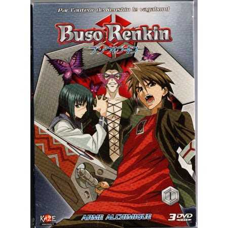 Buso renkin, Arme alchimique Vol 1 DVD | Animes | retrogaming