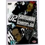 Samurai Champloo Vol 02 DVD | Animes | retrogaming