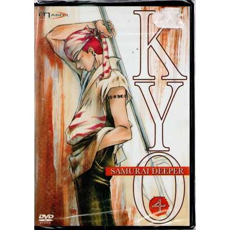 Samurai Deeper Kyo Vol 4 DVD | Animes | retrogaming