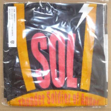 Banpresto Ichinban Kuji One Piece Dressrosa Prize F Face Serviette [SOL Kyros] | Section Figurines | retrogaming