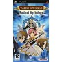 Tales of the World : Radiant Mythologie PSP | Psp Jeux | retrogaming
