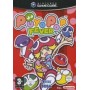 Puyo Pop Fever D-GC | Jeux Gamecube | retrogaming