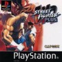 Street Fighter EX2 Plus PS1 | Jeux Ps1 | retrogaming