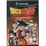 Dragon Ball Z : Budokai GC | Jeux Gamecube | retrogaming