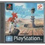 Azure Dreams PS1 | Jeux Ps1 | retrogaming