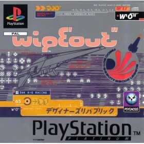 Section PS1 | Retrochips