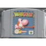 Yoshi's Story N64 | Nintendo 64 Jeux | retrogaming