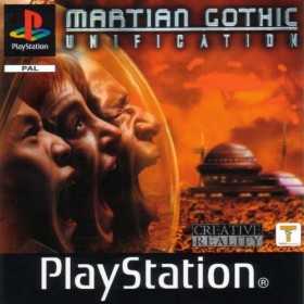 Section PS1 | Retrochips