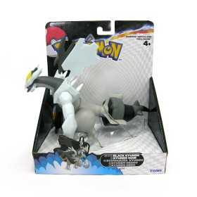 Figurines Jouet | Retrochips