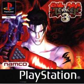 Section PS1 | Retrochips