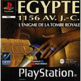 Section PS1 | Retrochips