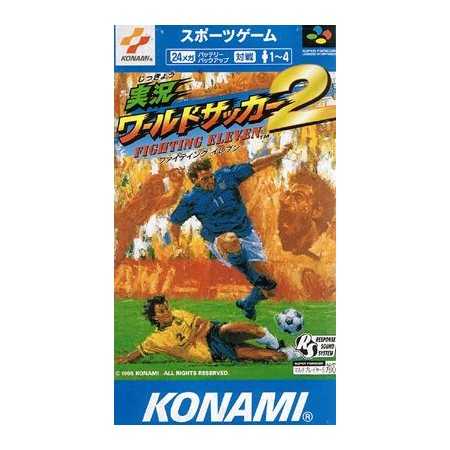 fighting eleven 2 SFAMICOM | Section Super Famicom | retrogaming