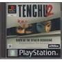 Tenchu 2: Birth of the Stealth Assassins PS1 | Jeux Ps1 | retrogaming