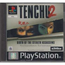 Section PS1 | Retrochips