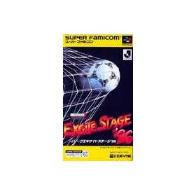 Section Super Famicom | Retrochips