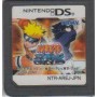 Naruto : Ninja Destiny (Import JAP) DS | DS Jeux | retrogaming