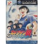 Captain Tsubasa Ougonsedai No Chousen [Import Jap] GC | Jeux Gamecube | retrogaming