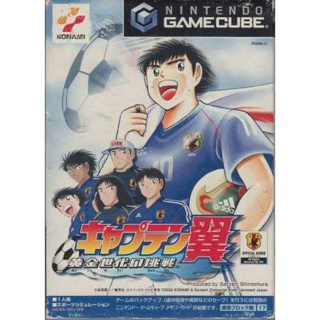 Captain Tsubasa Ougonsedai No Chousen [Import Jap] GC | Jeux Gamecube | retrogaming