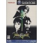 Soul Calibur II [Import Jap] GC | Jeux Gamecube | retrogaming
